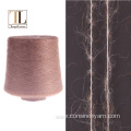 Topline thin super kid mohair yarn